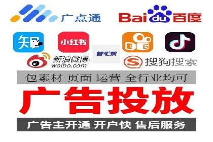 SEM案例：如何利用数据分析提升效果