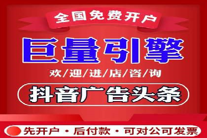 SEM账户托管服务效果案例分析